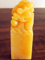 The seal of the northern Tian Yellowstone (dragons world) in northern Laos crystallizes the Bahrain Changhua Chicken Blood Sushi Mountain Stone