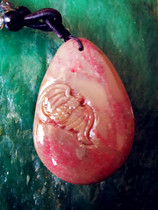 Natural Changhua chicken blood stone pendant (blessing is before your eyes) Bahrain chicken blood stone Shoushan stone Laos Tianhuang stone