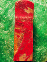 Natural Changhua chicken blood stone seal carving (Da Hong Pao) full of blood red color Bahrain Shoushan Laos Tianhuang stone