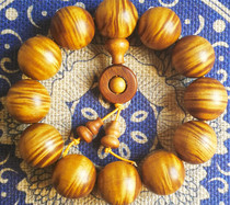 Boutique Gold Silk Nanwood Bracelet Bracelet Buddha Pearl Old Stock Lightning Water Corrugated Gold Silk Full of Pink with Canon Playing Walnut