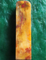 National treasure natural Changhua Tianhuang chicken blood stone seal carving full soft bottom warm blood Bahrain Shoushan Laos Tianhuang stone