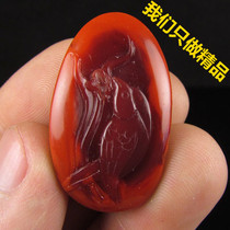 South red agate Rose Red happy events Wasi material pendant pendant handlebar Maitreya Buddha Guanyin