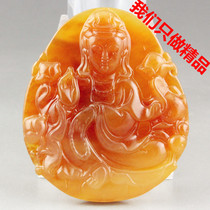 Boutique Dragon Mausoleum Old Pit Yellow Dragon Jade Guanyin Pendant Pendant Handlebar Piece Rare Honey Wax Chicken Oil yellowish and permeable
