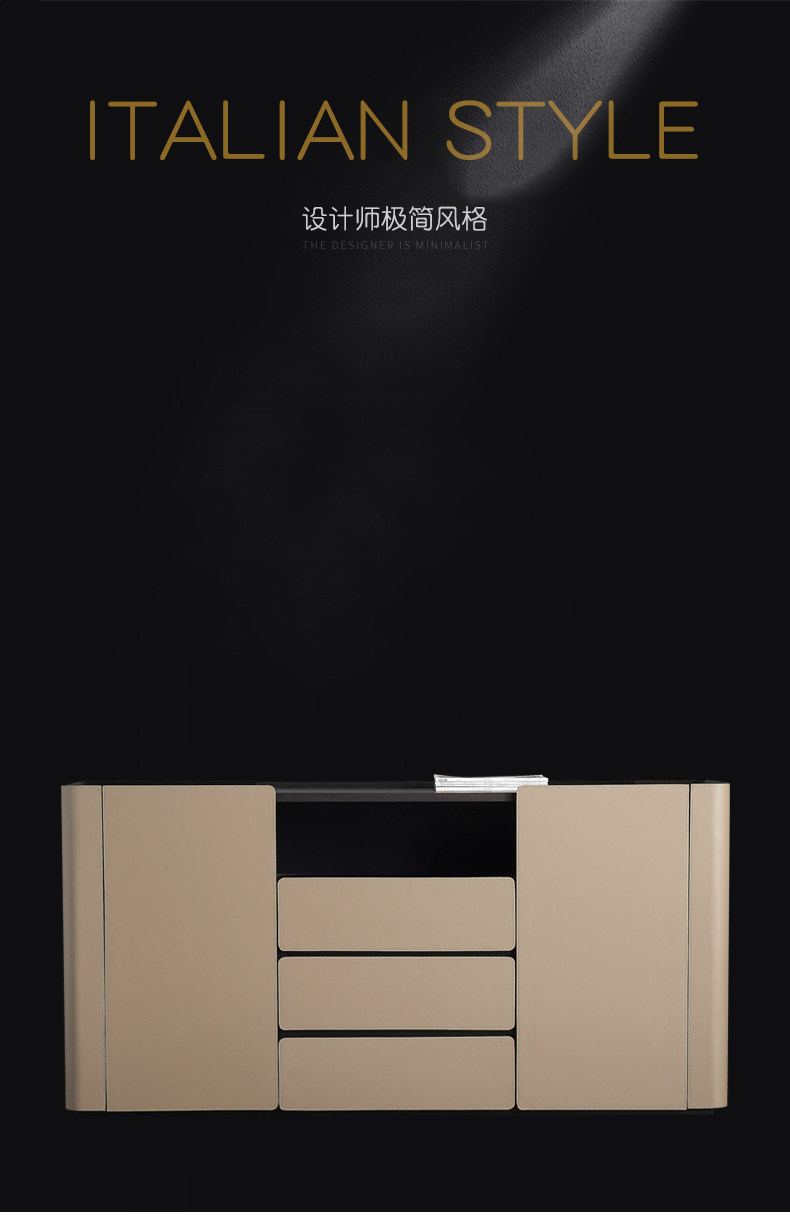 67-6 6 Cabinet_01.jpg
