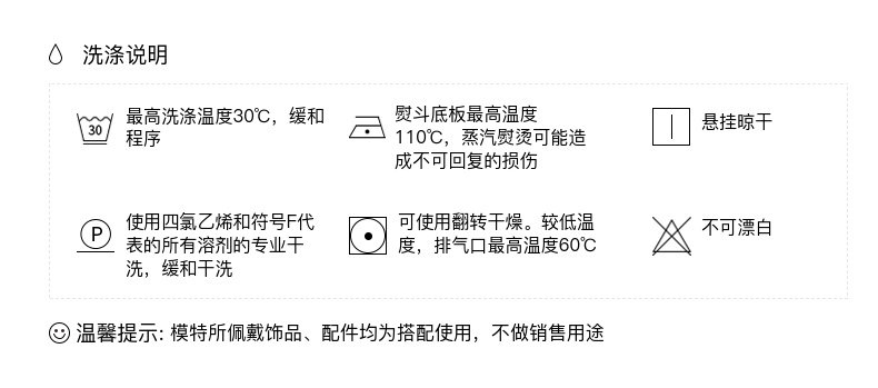 Veste pour femme OECE en Polyester - Ref 3221193 Image 12