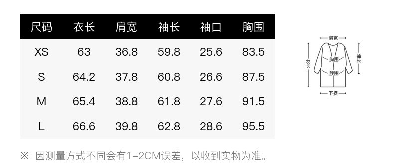 Veste pour femme OECE - Ref 3219997 Image 15