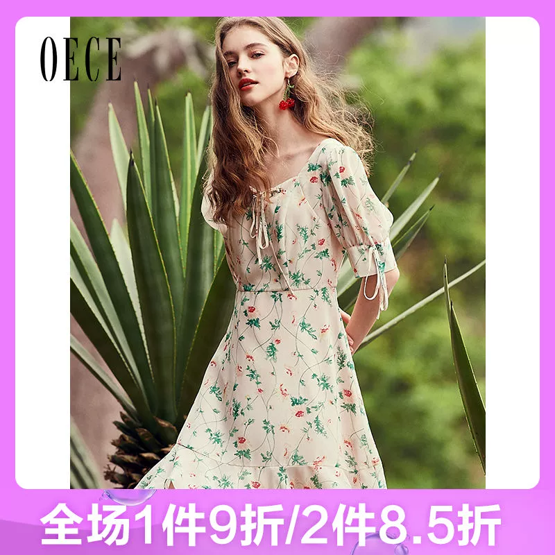 Oece2020 hè mới quần áo phụ nữ retro cổ tích Pháp siêu cổ tích váy hoa voan - Váy eo cao