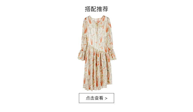 Váy mùa hè Oece2019 mới của phụ nữ retro ren cao eo sóng voan váy cổ tích - Váy eo cao các mẫu váy hạ eo đẹp	