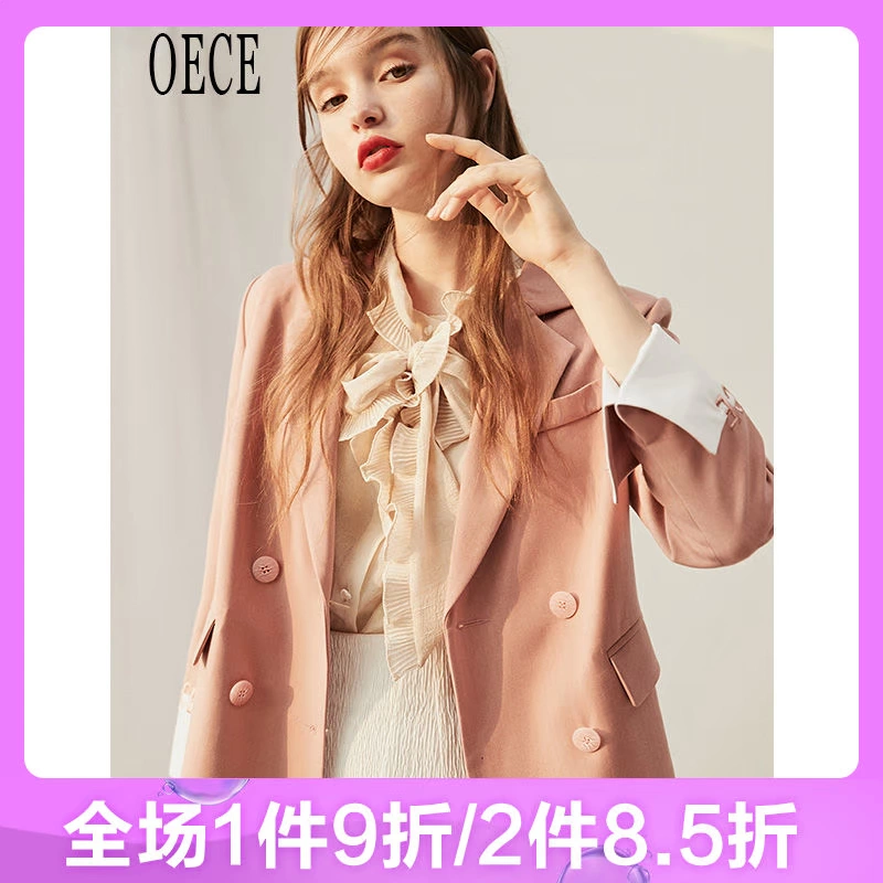 Oece2020 mùa xuân quần áo mới của phụ nữ màu hồng đào retro tương phản thêu Anh phù hợp với phụ nữ áo khoác - Business Suit