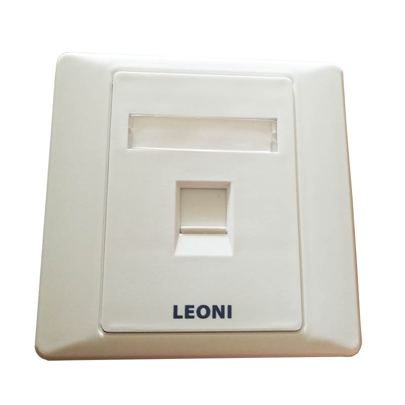 German Lenny Cat 6 non-shielded RJ45 module Internet panel Network route Ming-fit strong insertion with dust cap