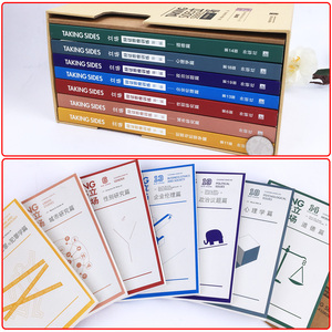 常青藤Taking Sides立场 辨证思维训练 第二辑 英文版全7本+教学手册 政治议题心理学道德 英语辩论实战教材英语论说文典范 外研社