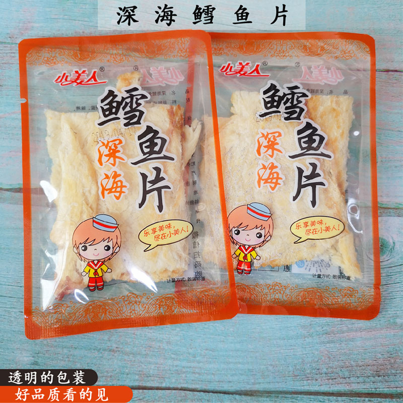 Cod chip 500g Zhoushan seafood special snack ready to tear fish slices dry small packaging