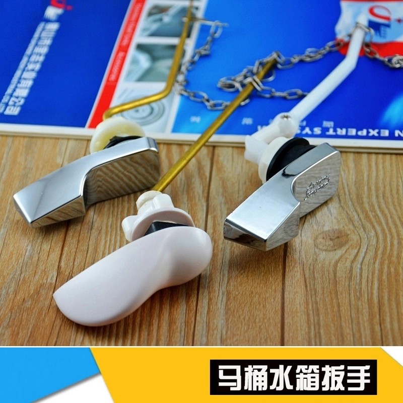 Universal American old toilet water tank wrench button toilet water tank drain wrench toilet tank accessories