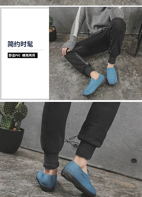 Giày đi mưa nam mùa hè thấp, giày không thấm nước làm việc giày cao su chống trượt - Rainshoes