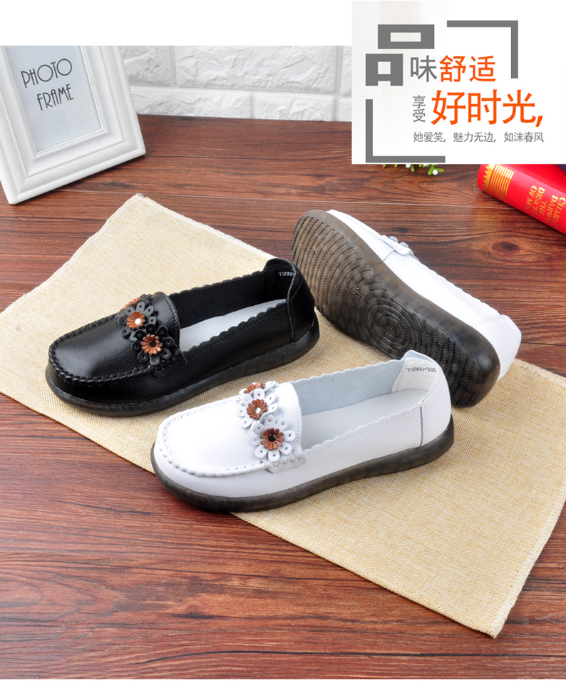 Avatar Tsai mùa xuân mới da trắng y tá giày phụ nữ giày phẳng thoải mái không trơn trượt giày Mom hoa