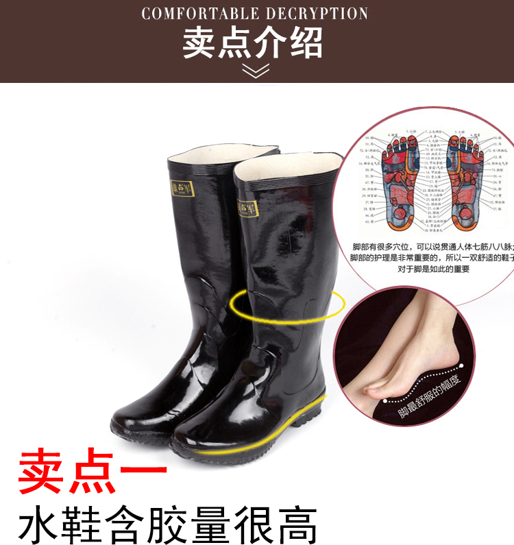 3539 Xiongjun ủng nước ống dài đầy đủ cao su ủng cao ủng đi mưa ủng không thấm nước ủng nam chống trượt giày mùa xuân và mùa thu giày màu đen ủng đi mưa ở hà nội