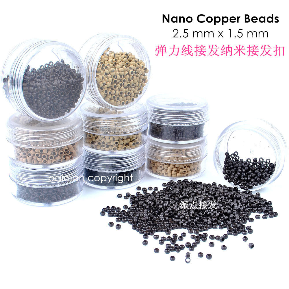 Nano-pick up button 2 5mm to pick up the hair ring Nano Copper Rings refutes 1000 of the