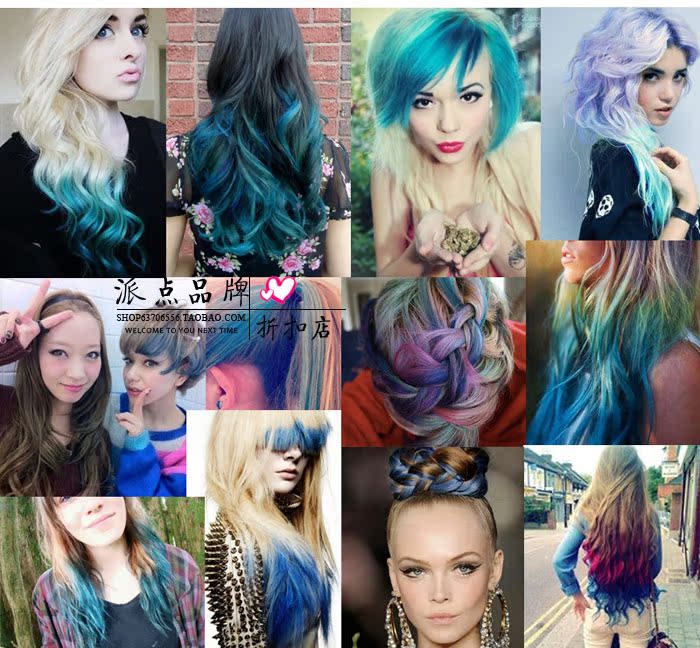 Extension cheveux - Ref 216830 Image 8