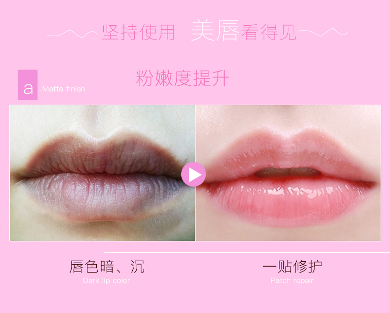 Mặt nạ ngủ ngủ bám vào da chết Làm sáng đôi môi dưỡng ẩm Horny Anti-Crystal Lip Care Lip Balm son dưỡng môi cho bé