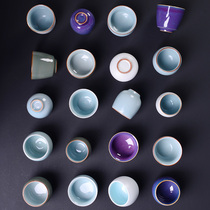 Wine tasting cup official Dingjun Ruo Tea Cup Ceramic Kongfu Tea Furniture Tea With Small Tea Cup Ru Porcelain Open Sheet Can Raise Personal Single Cup