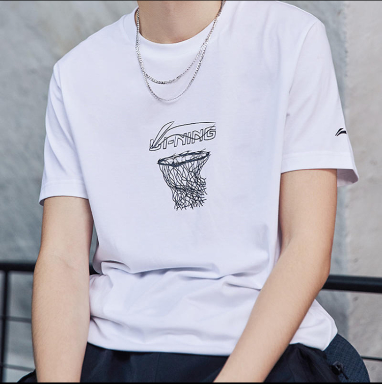 Li Ning Short Sleeved Men's Trend Running Sports Summer Sports T - shirt Sweat Breakthrough Flexibility AHSQ511