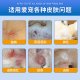 Golden Shield Pitfen Combination Dog Skin Disease Spray Fungus Cat Ringworm Ointment Pet Dog Medicine Ointment External Use Cat Ringworm