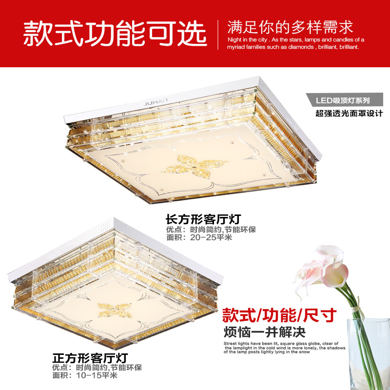 �Һ�����led������3709