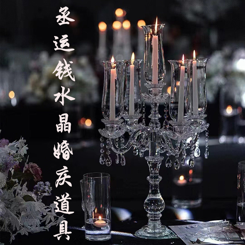 浦江丞运钱婚庆道具批发的LOGO