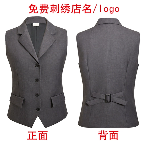 Жилет, барный бильярд, высококлассный кофейный комплект для отеля для гостиной для работы