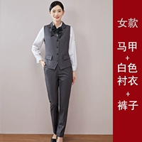 Жилет, рубашка, штаны