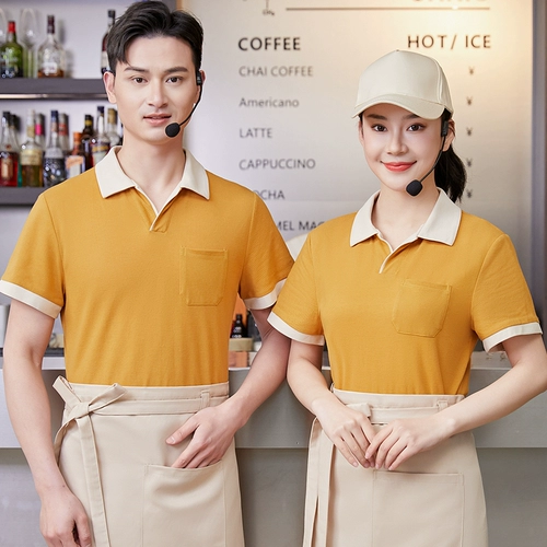 Магазин пирога с молочным чай