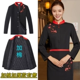 Ретро комбинезон, китайский стиль