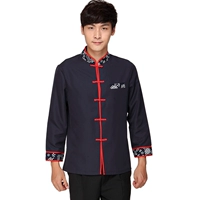 Тибетский синий человек (модель орхидей)