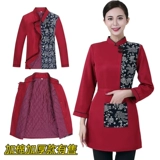 Этнический ретро демисезонный комбинезон