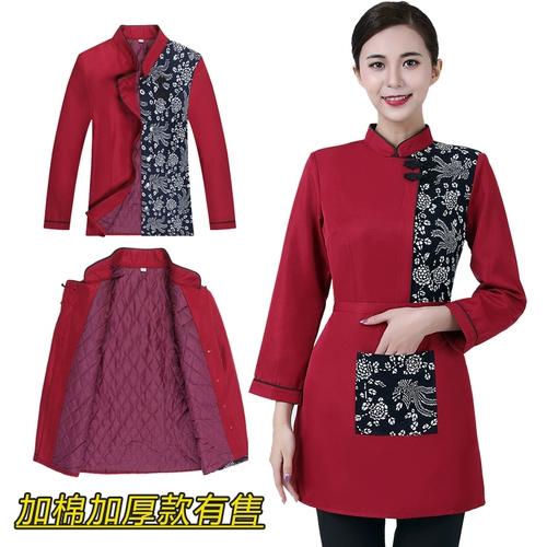 Этнический ретро демисезонный комбинезон