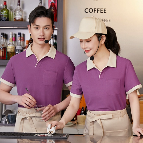 Магазин пирога с молочным чай