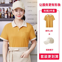 Имбирный топ+шляпа