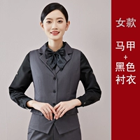 Жилет, рубашка