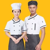 Дышащий шелковый летний тонкий комплект для работы, рабочая одежда, короткий рукав