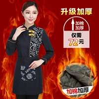 Скрытая голубая девушка Dragon и Phoenix