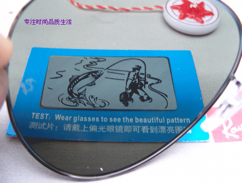 Etui à lunettes - Ref 1248794 Image 12
