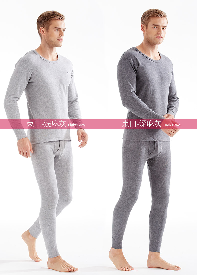 Bảy con sói đồ lót nam ngọn cotton mỏng mảnh đơn bộ đồ ấm áp mùa thu quần áo bó sát áo len cotton dài tay quần áo thu đông nữ trung niên