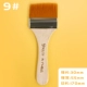 № 9 (ширина волос 6,1 см)