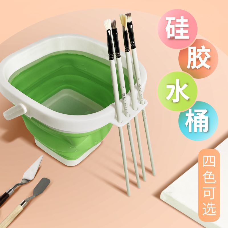 Pigment bucket watercolor gouache painting bucket foldable thickened silicone bucket portable high temperature water bucket