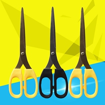 Scissors household scissors small scissors art scissors student scissors hand scissors office scissors