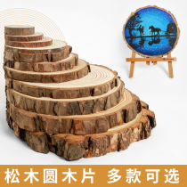 Round wood chip diy hand painting kindergarten hand-painted raw wood chip art solid wood head ornaments material fir base