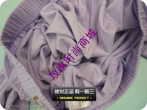 Pantalon collant en viscose - Ref 765049 Image 34