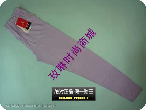 Pantalon collant en viscose - Ref 765049 Image 28