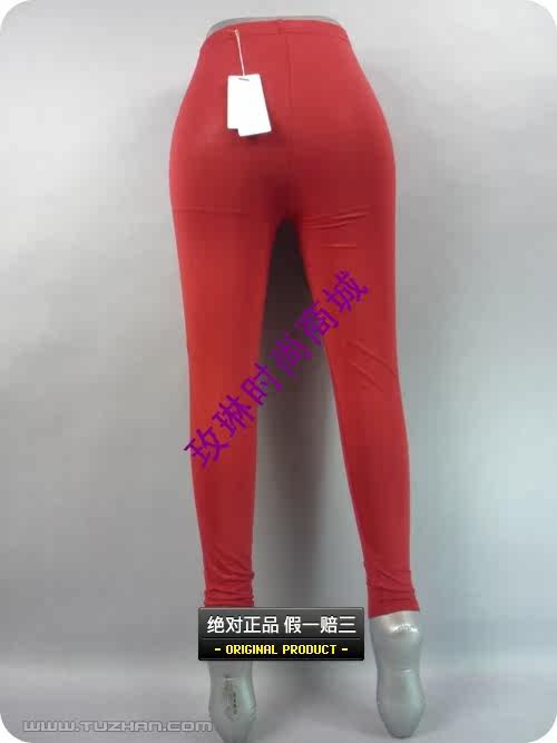 Pantalon collant en viscose - Ref 765049 Image 40