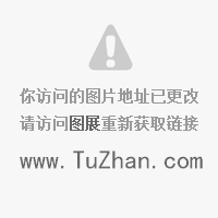 Pantalon collant en viscose - Ref 765049 Image 44